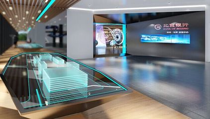 振威展覽 創新會展服務模式，全面賦能政府線上展覽新篇章